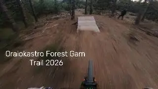 Oraiokastro DH 2026