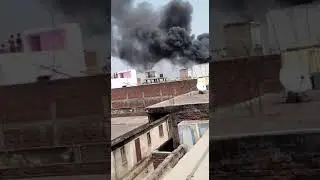 Breaking news Patna me aag lagi