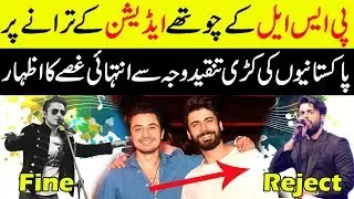 Pakistan Super league Edition 4 Official Song Anthem by Fawad Khan