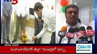 Hearing Solutions at Chanda nagar Hyderabad   ,Hearing Solutions  MD Raja   TV5 News