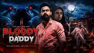 Bloody Daddy trailer #movie #movies #bollywood #upcoming  #anuragkashyap #cristophernolan #hollywood