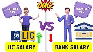 OMG LIC Sweeper Salary is More than BANK CLERK SALARY #lic #bank