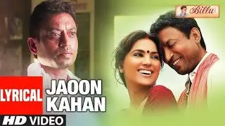 Kab Se Ukso Thund ta Bighi palke Supr hit Song Screen record