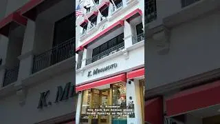 K. Minamoto 5th Avenue store Grand Opening on May 31st, 2024🎊 #nyc #5thavenue #grandopening