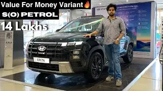 Hyundai Creta S 2026 года, бензиновый двигатель IVT (опционально) | Выгодная комплектация | Обзор...