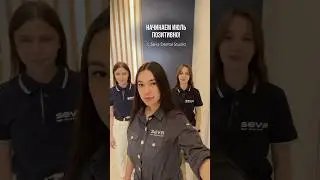Ждем вас в Seva Dental Studio ежедневно с 9:00 до 20:00. Запись на июль открыта! Успевайте #seva