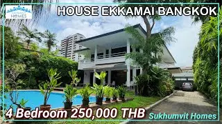 Large House For Rent with private swimming Pool in Central Bangkok 4,5 Bedrooms 250,000 THB Monthly