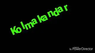 ও সাথিরে তুমি ছাড়া ভাল লাগেনা।Bangla New Song ।Ft Romiu khan।