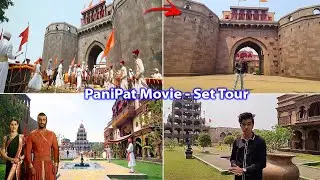 Panipat Movie - Shooting Location | Fort of Bajirao Peshwa & Shanivarwada - Set Tour