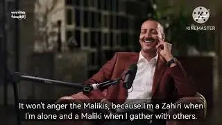 I'm a Zahiri in private and a Maliki in public - Shaykh Ibrahim al Mali
