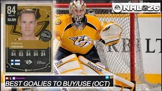 ЛУЧШИЕ ВРАТАРИ ДЛЯ ПОКУПКИ/ИСПОЛЬЗОВАНИЯ В ОКТЯБРЬСКОМ ИЗДАНИИ I NHL 26 HUT