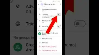 WhatsApp chat lock kaise kare | how to lock whatsApp chat | whatsapp chat lock karen | #shorts