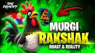 MEET THIS MURGI CHOR @goddangeryt3930 | ROAST & REALITY | Prov!fy