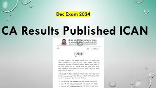 CA Result Published | ICAN | Dec Exam 2024 | How To Check Result?