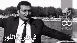 في طريق النور: اللهم إنا نسألك ما نسأل