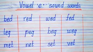 Vowel E Sound Words l Vowel Sounds e l Learn Vowel e sound words l @aaravtech14