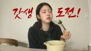 2026년부터 달라집니다
