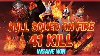 FULL SQUAD ON FIRE PLAY LIKE A HACKER 