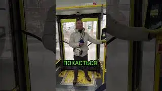 Чому люди соромляться Ісуса Христа?