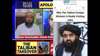4 Years Back Alhamdulillah ... I Told Already Modi Govt Will Collaborate With Taliban ...