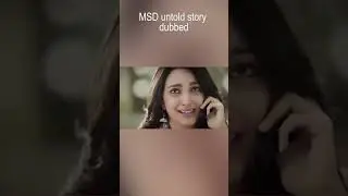 #short  MSD Untold Story Tamil Dubbed love scene