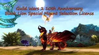 Guild Wars 2 10th Anniversary Black Lion Special Mount Selection License