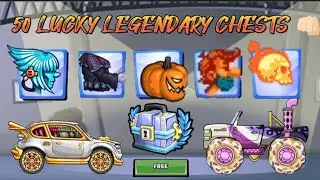 50 LUCKY LEGENDARY CHESTS - HILL CLIMB RACING 2 #hillclimbracing2 #hcr2