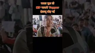 MP Patwari Topper Interview छोड़ भागी #mppatwari #winnersinstitute #mpnews #lallantop