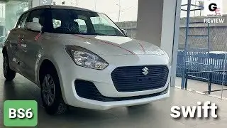 2020 Maruti Suzuki Swift BS6 | Swift VXI | interior & exterior | changes ? | price !!!!