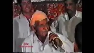 Ustad Rehm Ali - Pothwari Sher