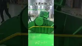 Excavator high frequency vibrating screen stone tool Excavator concrete building crushing bucket Exc