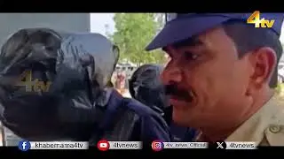 Woman Advocate Murdered: Brother Arrested Over Property Dispute | 4tv News