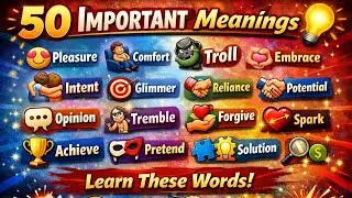 💥 रोज़ बोले जाने वाले words | Most Important English Words Meaning | Daily English Word Meaning