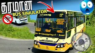 I Tried Kerala Bus Simulator Game on Mobile 😍 Tamil