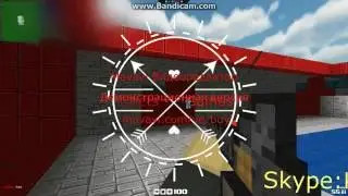 Chets FOR BLOCKADE 3D STEAM