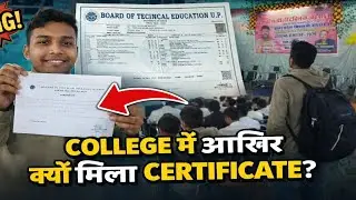 OMG! 😱 College Mein Certificate Mila 😍 | Ghar se College full Vlog 😜 | #vlog #collegevlog