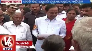 Special Story On CM KCR's Adopted Village Chinnamulkanoor | Reporter's Diary | V6 News