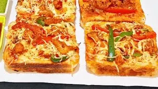 The EASIEST Ramzan Special Pizza Sandwich Recipe, Bread Pizza Sandwich Recipe
