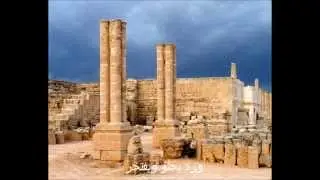 سمير مخول مغناة أريحا ألجزء الثاني  Sameer Makhoul