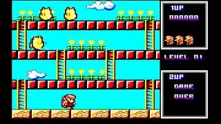 Amstrad CPC Rod Land