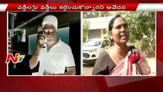 Call Money Case Victims Reaches Task Force Police Office | Call Money Case Row | NTV