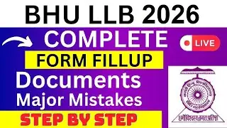 BHU LLB 2026 Application Form - BHU LLB Registration 2026| How To Fill BHU LLB 2026 Application Form