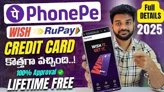 New PhonePe Wish FD Credit Card: Apply Online, 100% Approval | No CIBIL, No Income Proof!