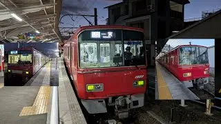 【名鉄】3520f 豊川急行 夕方→夜間広角前面展望