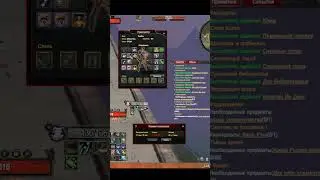 101 АСПД ТАНК СПУСТЯ 7 ДНЕЙ СЕРВЕРА НА COMEBACK PW 1.4.6 X