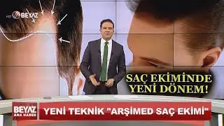 Arşimed Tekniği İle Ekilen Saçlar Artık Daha Doğal