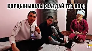 Қараөзекте болған үакыя еситип жаға услайсыз халық билип қойсын!