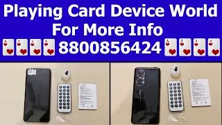 New Latest WOW 666 Device For Playing Tash Andar Bahar Cut Patta Card Game 8800856424
