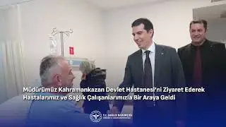 📍 Ankara İl Sağlık Müdürlüğü | Sağlıkta Bu Hafta 5-11 Ocak 2026
