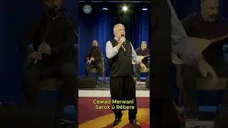 Cewad Merwani - Serok &ucirc; R&ecirc;bere